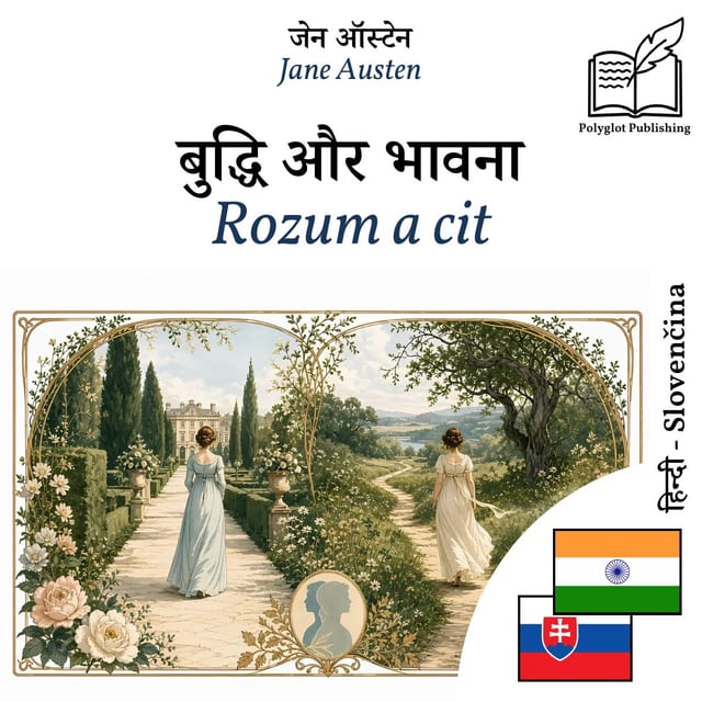 Rozum a cit