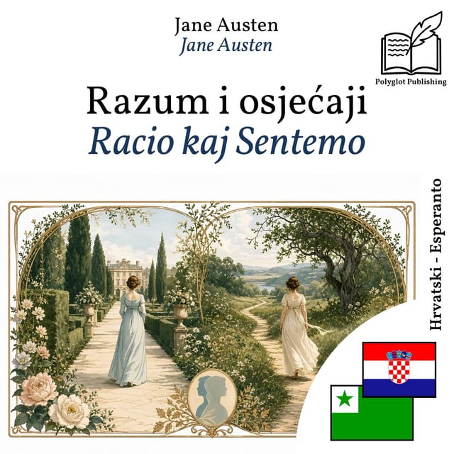 Racio kaj Sentemo