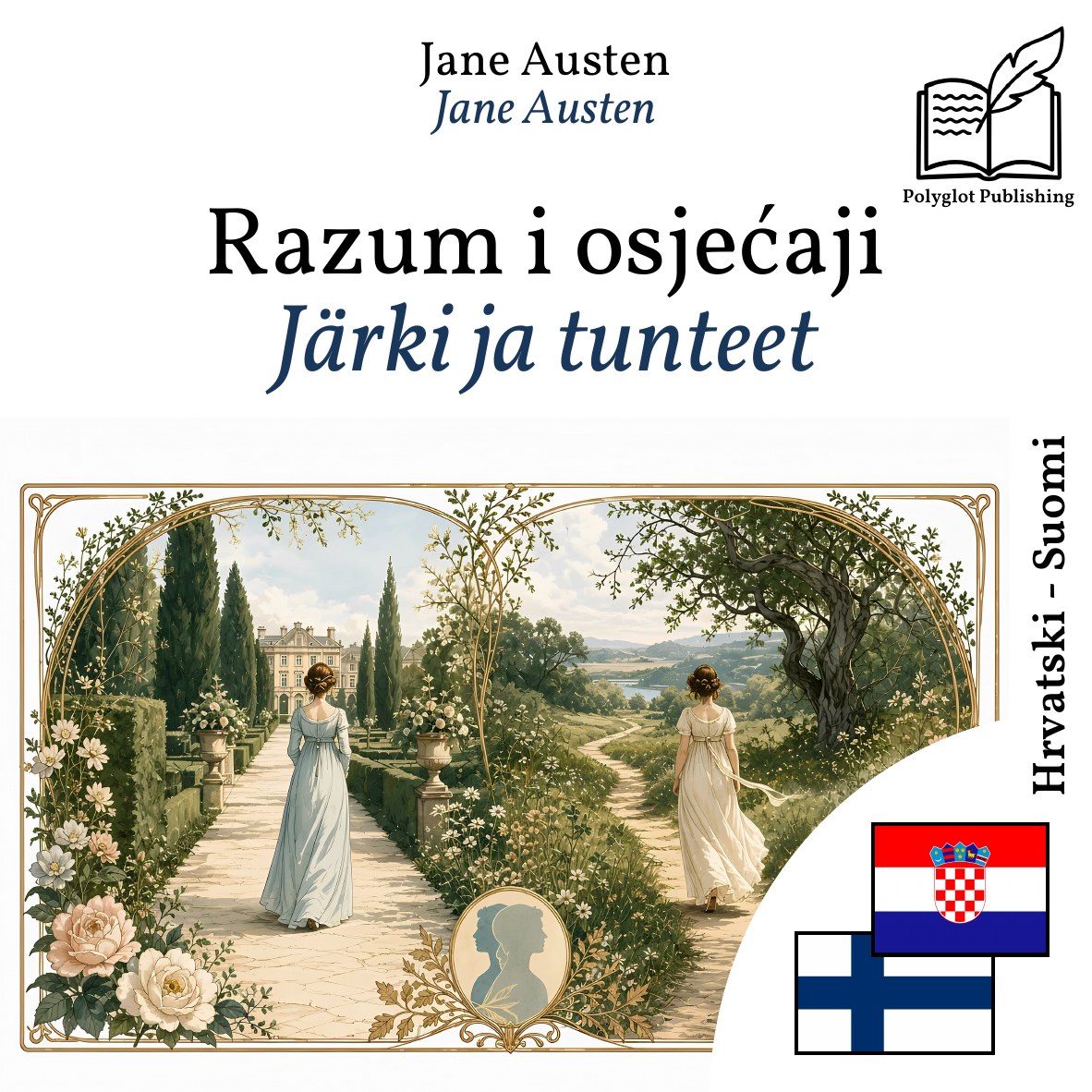 Järki ja tunteet