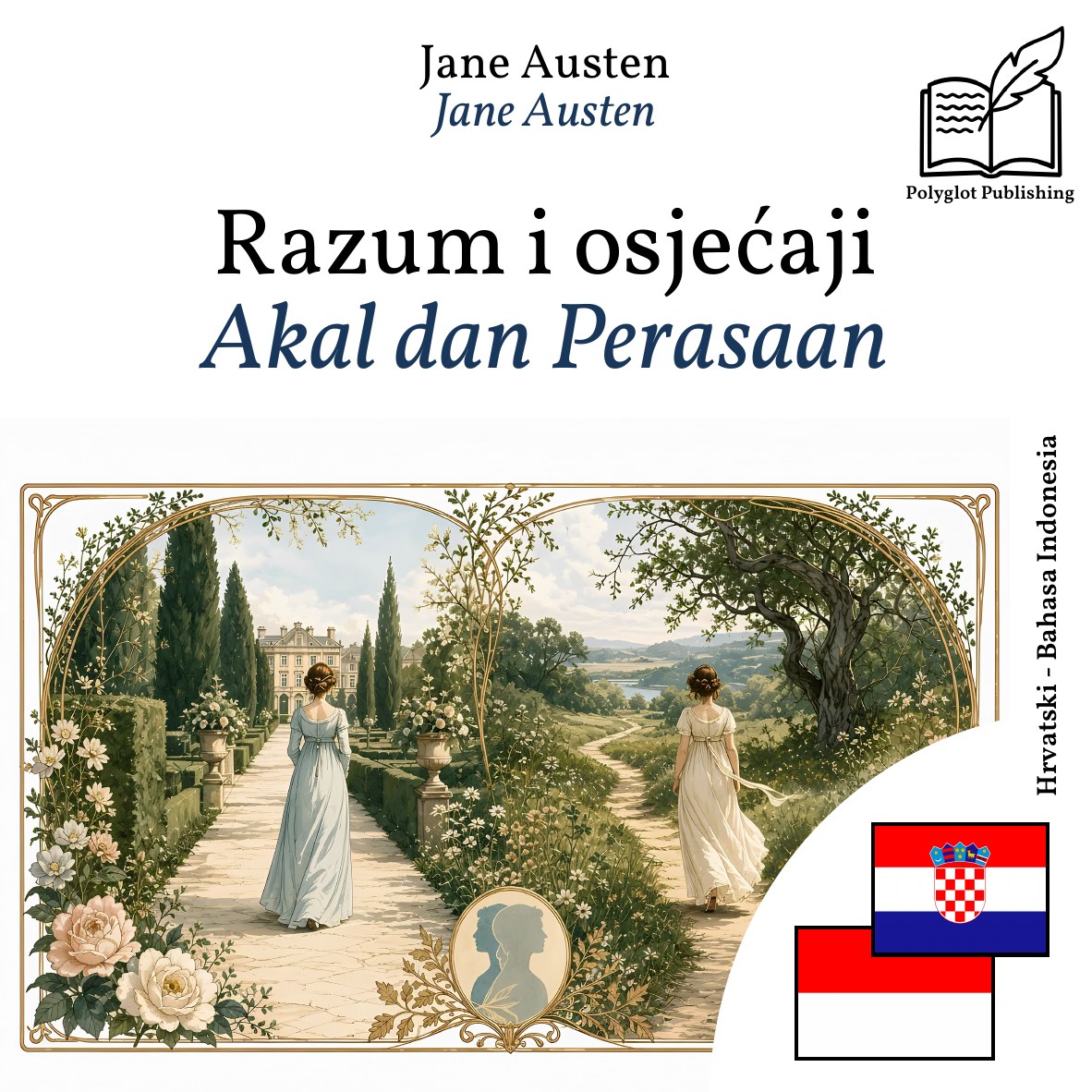 Akal dan Perasaan
