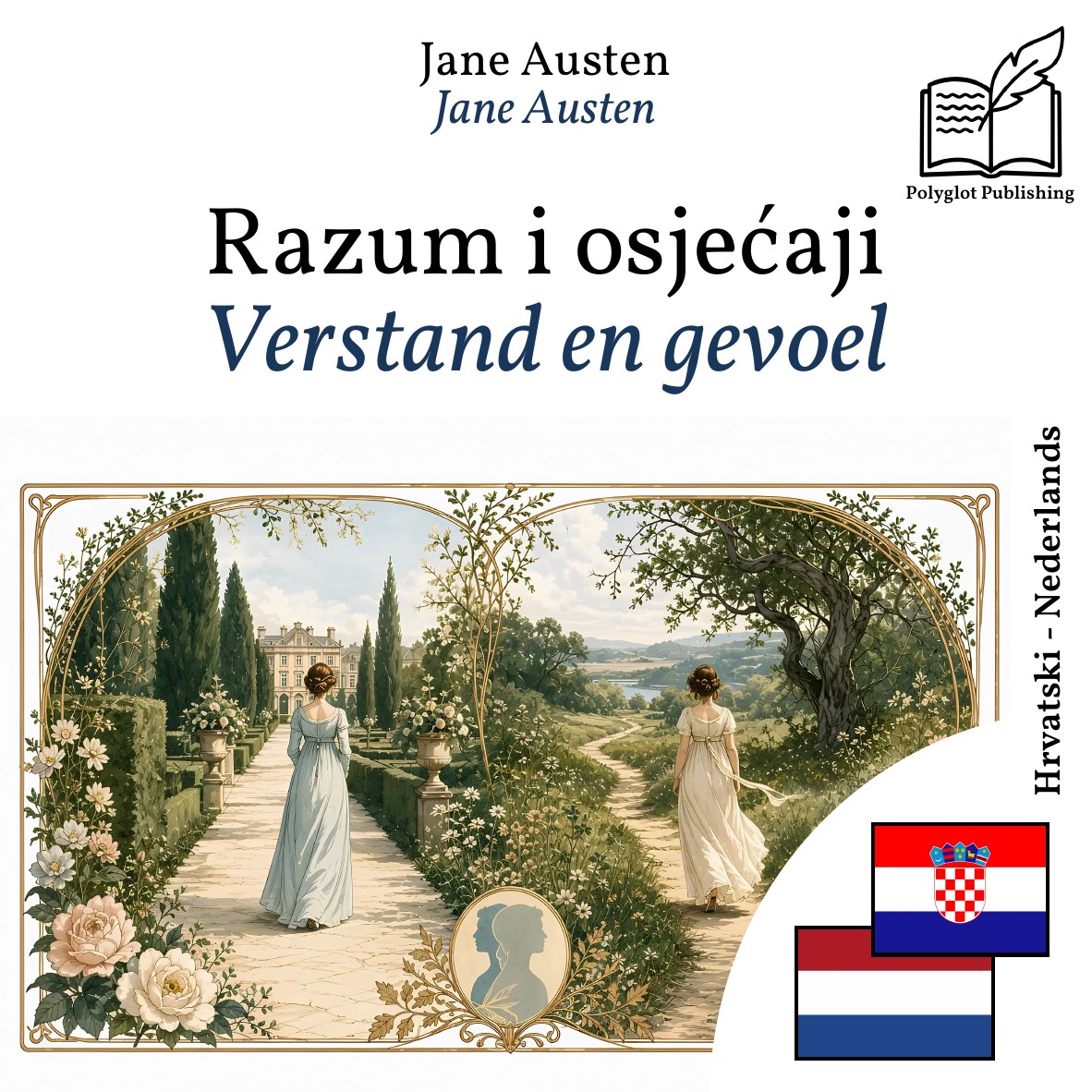 Verstand en gevoel