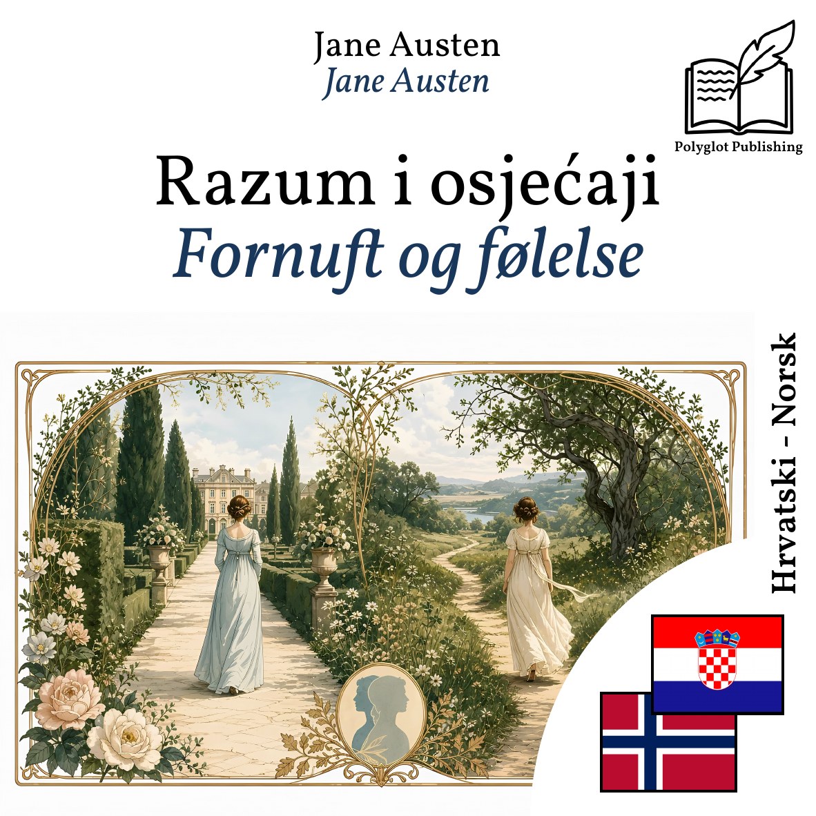 Fornuft og følelse