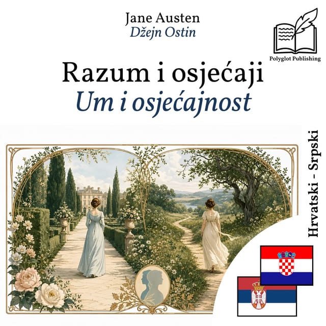 Um i osjećajnost