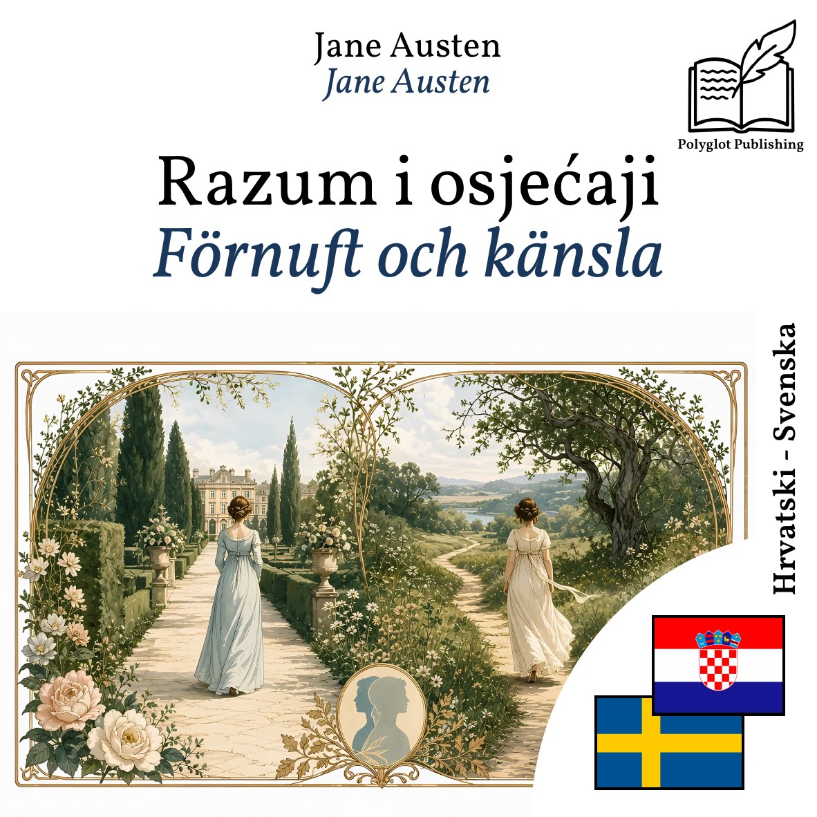 Förnuft och känsla