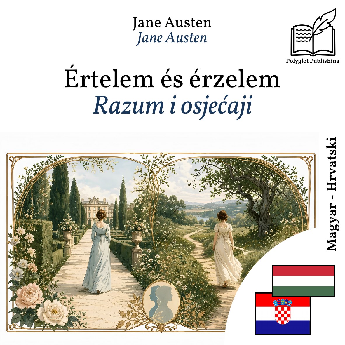 Razum i osjećaji