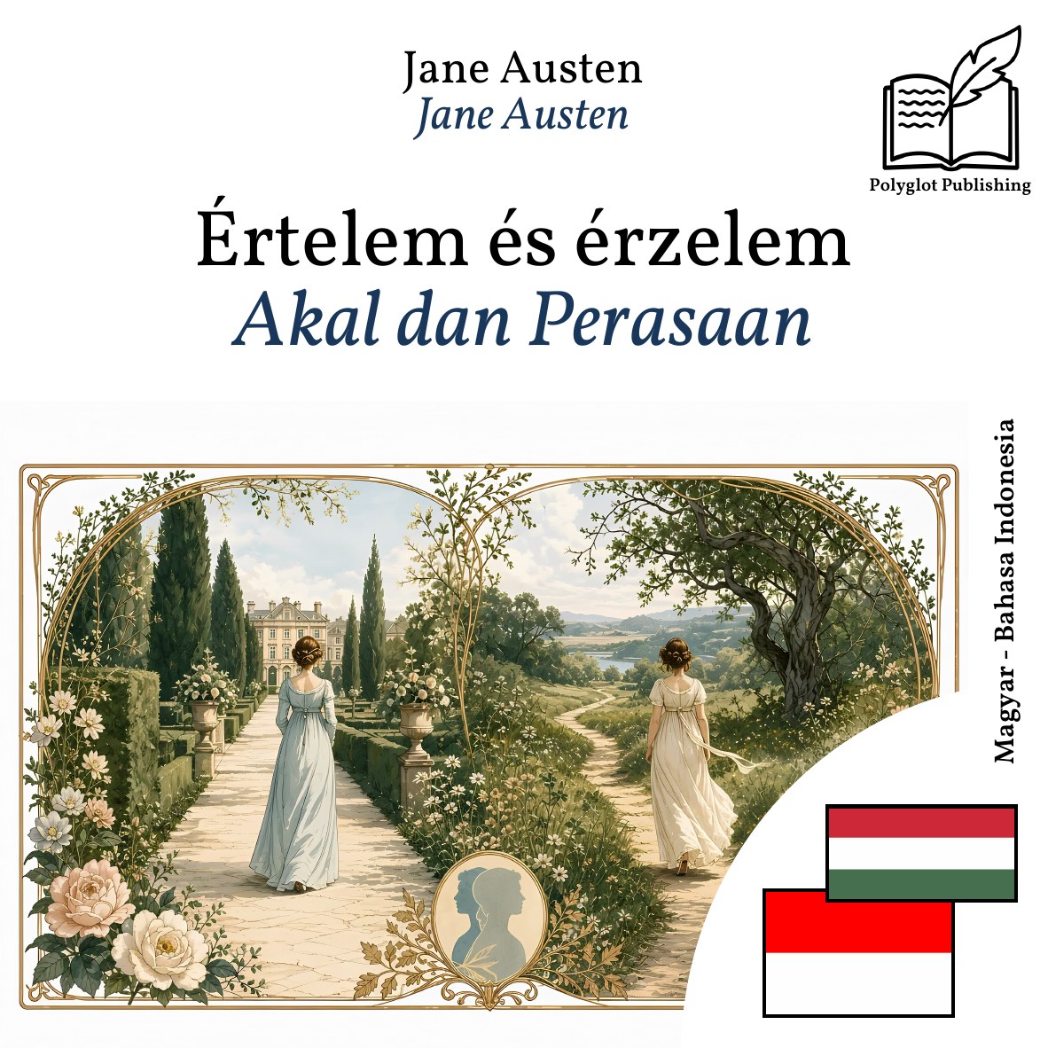 Akal dan Perasaan