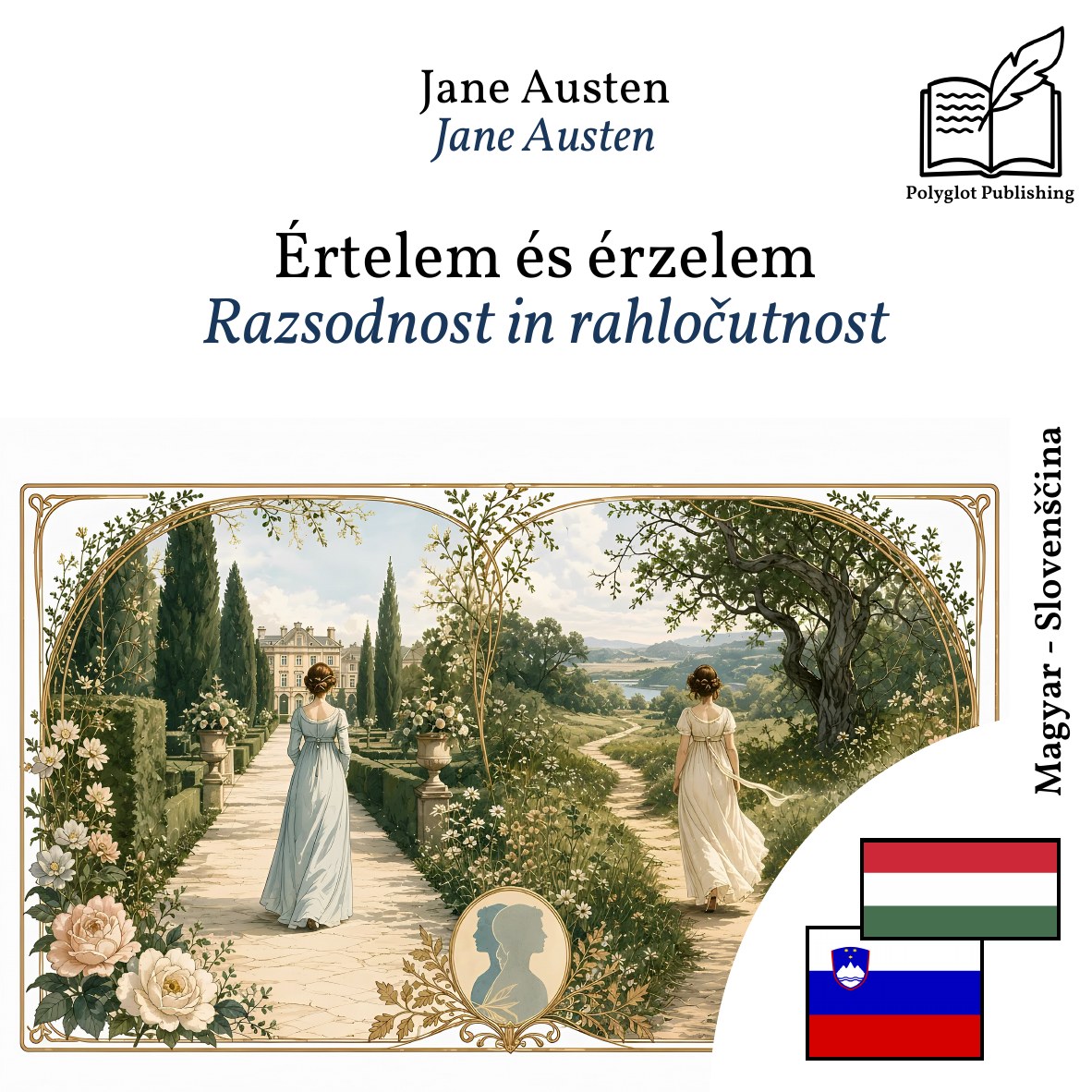 Razsodnost in rahločutnost