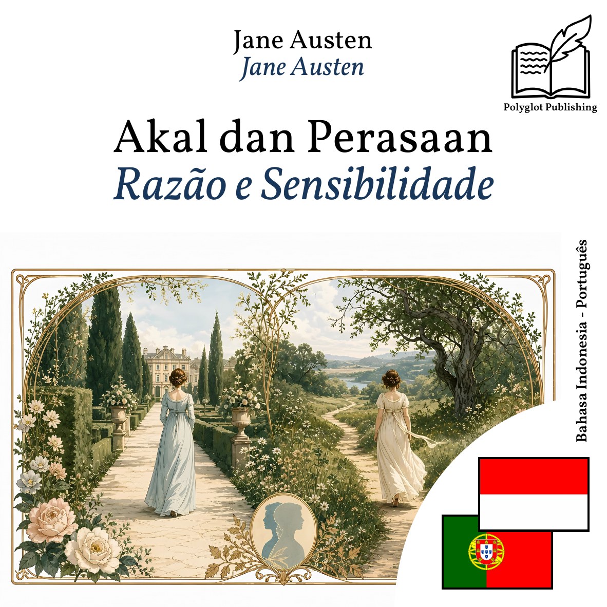 Razão e Sensibilidade