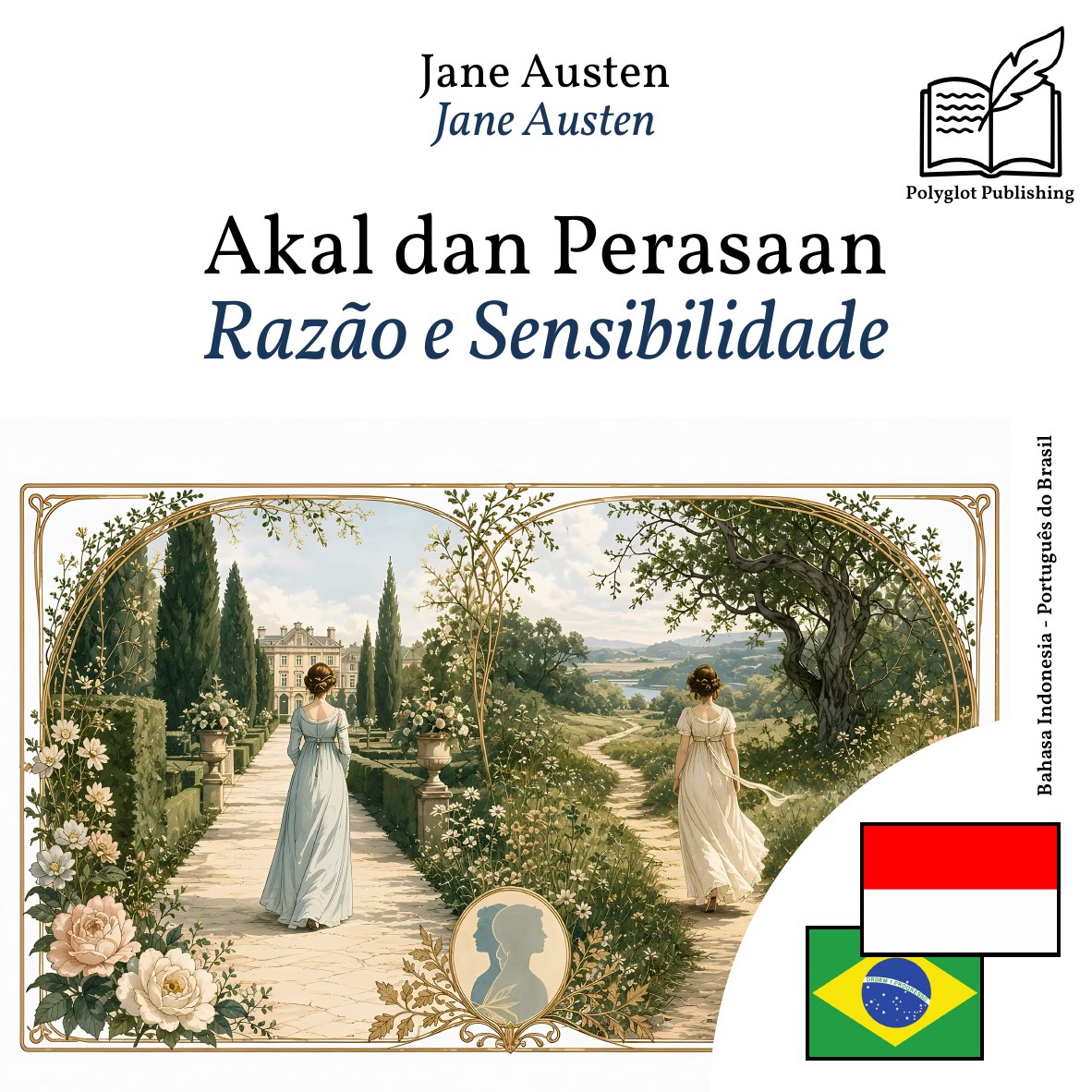 Razão e Sensibilidade