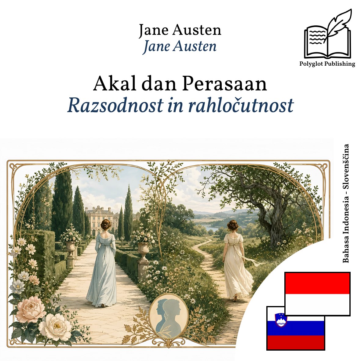 Razsodnost in rahločutnost