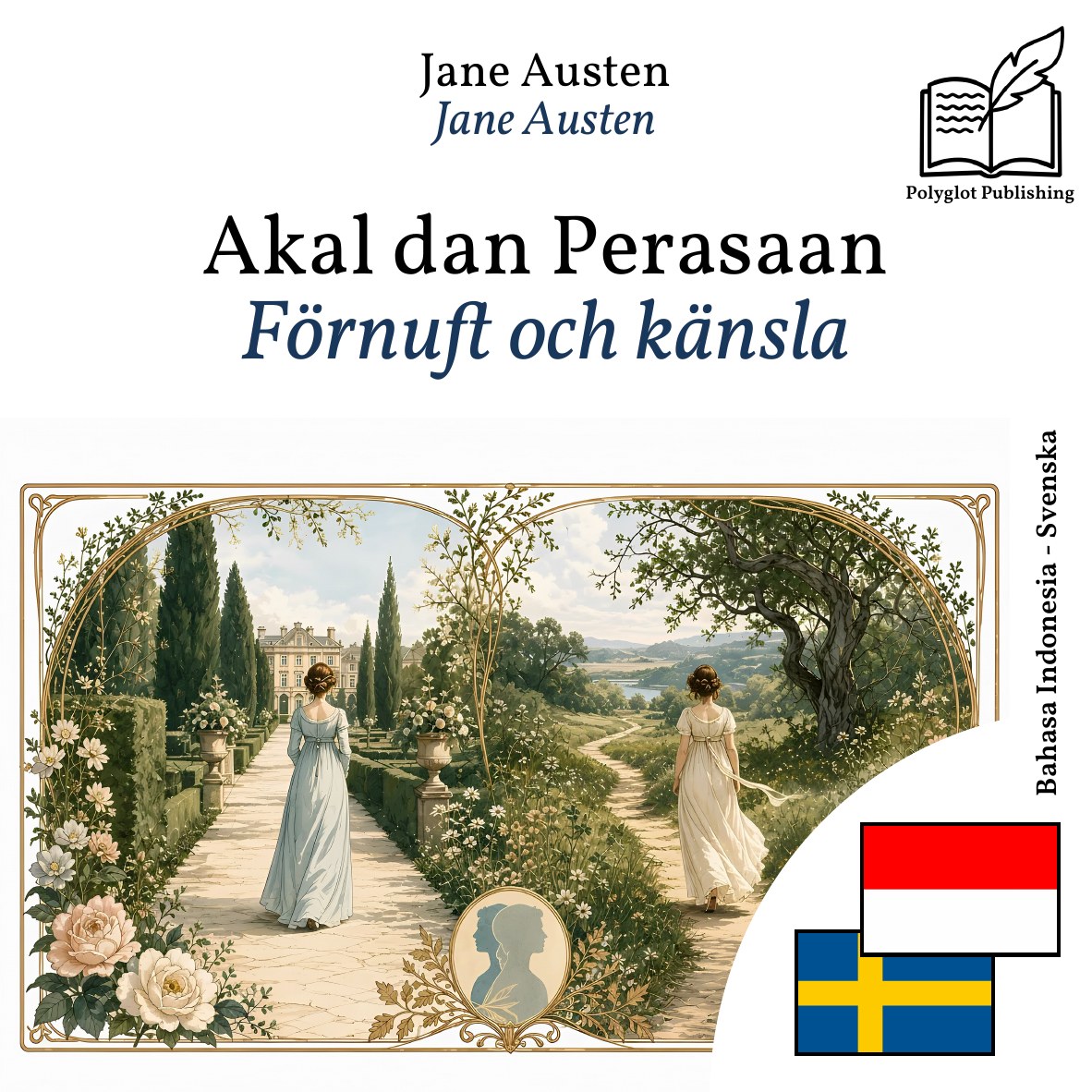 Förnuft och känsla
