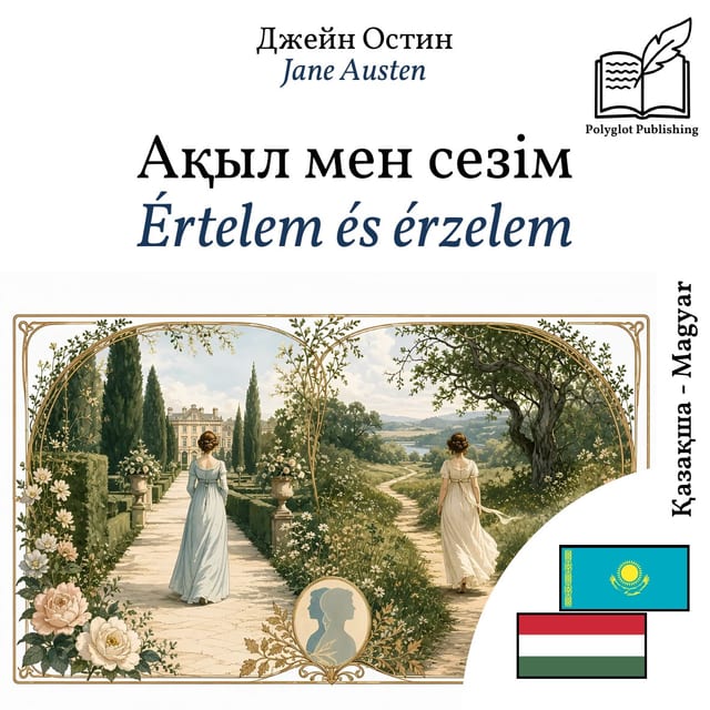 Értelem és érzelem