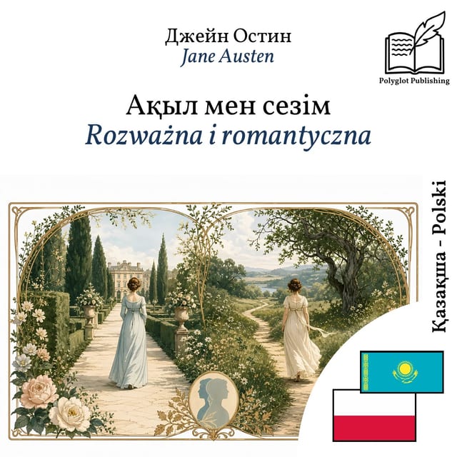 Rozważna i romantyczna