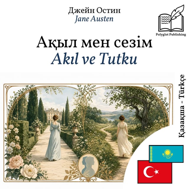 Akıl ve Tutku