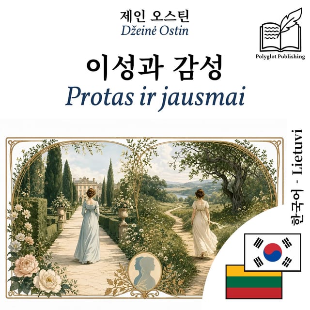 Protas ir jausmai