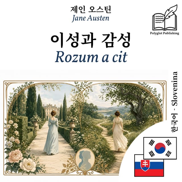 Rozum a cit