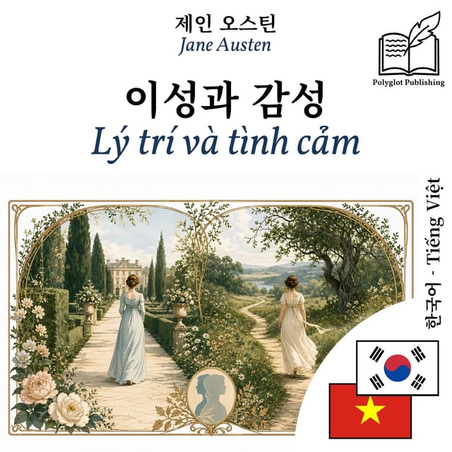 Lý trí và tình cảm