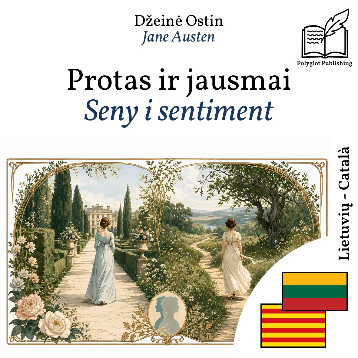 Seny i sentiment