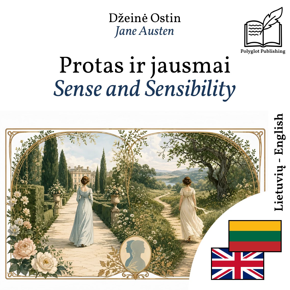Sense and Sensibility
