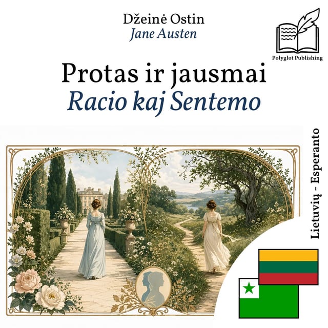 Racio kaj Sentemo