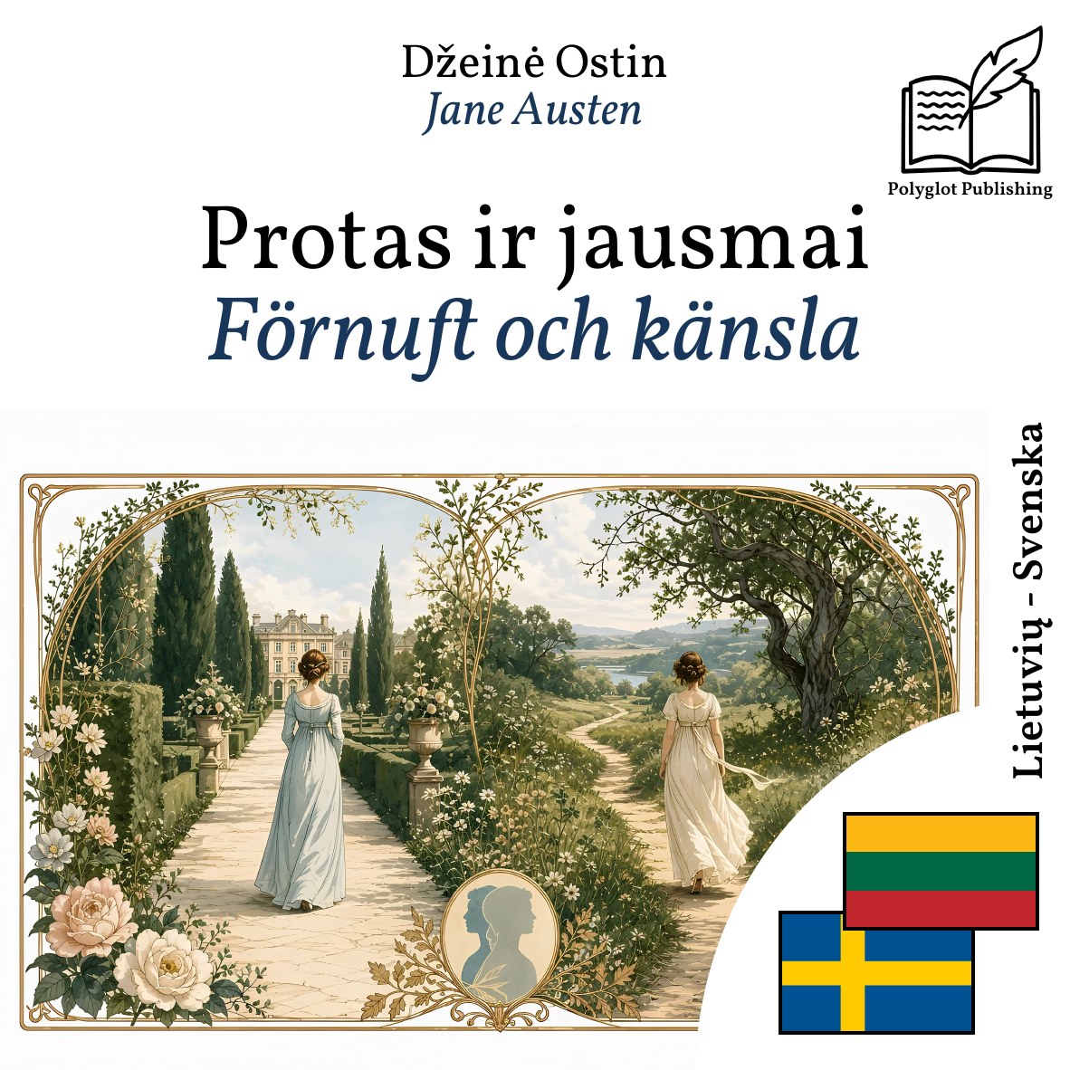 Förnuft och känsla