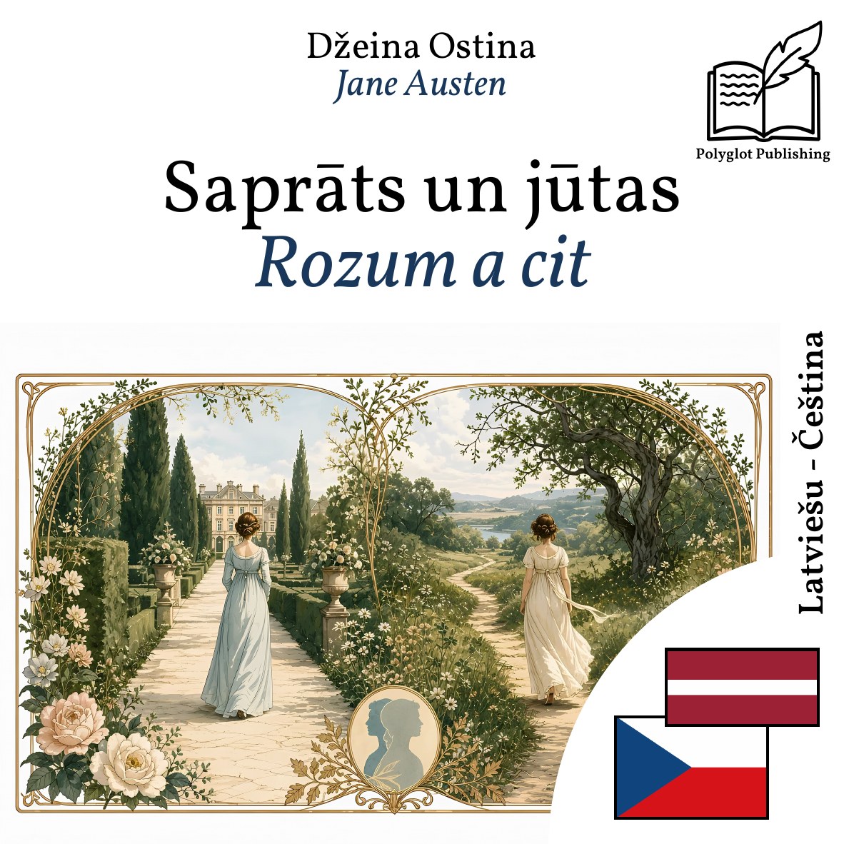 Rozum a cit
