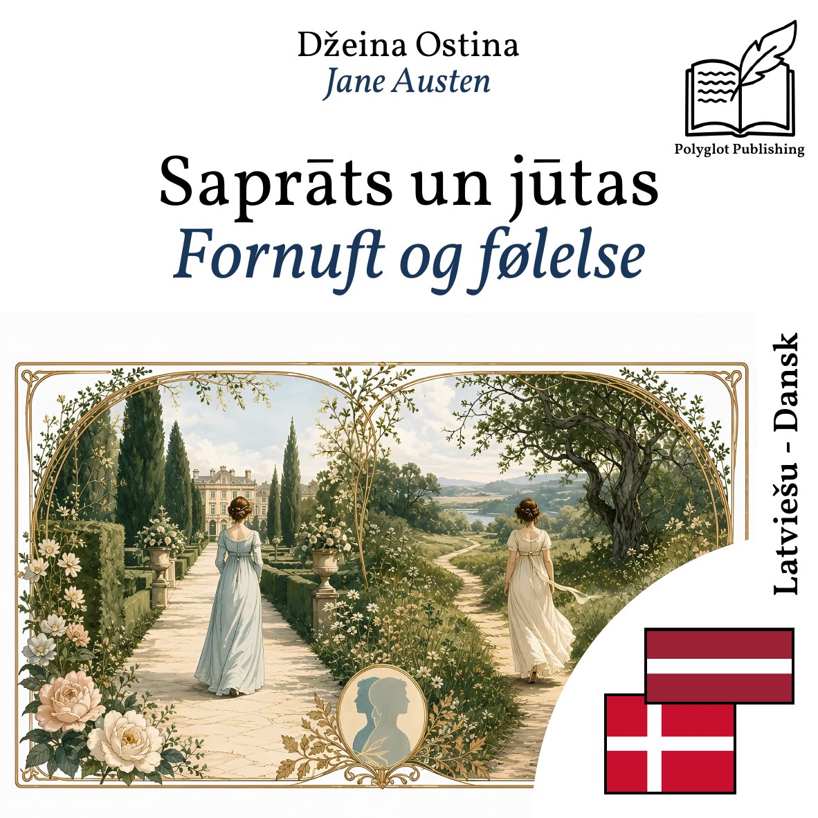 Fornuft og følelse