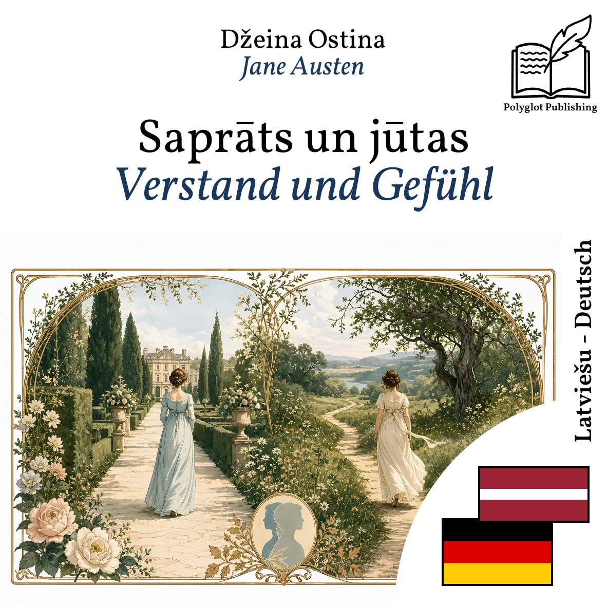 Verstand und Gefühl