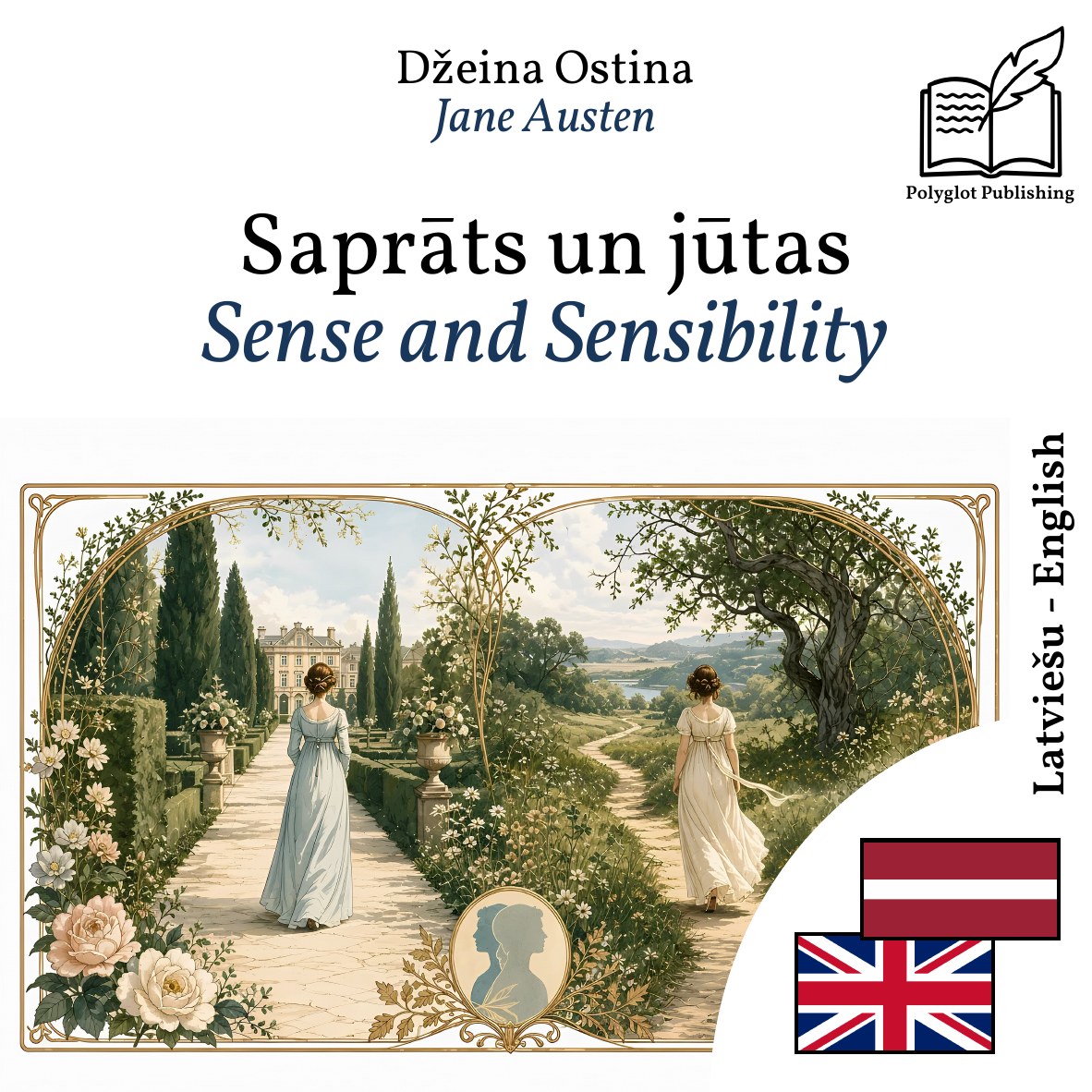Sense and Sensibility