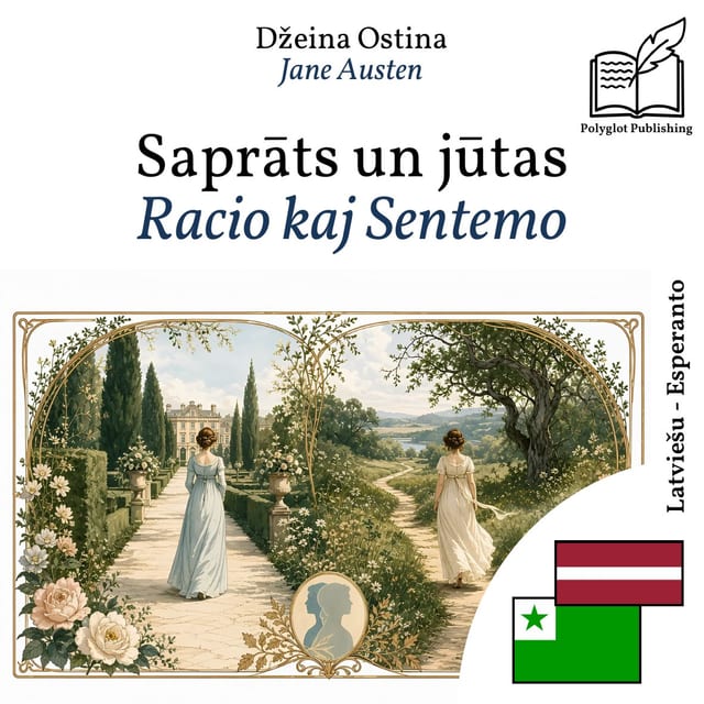 Racio kaj Sentemo