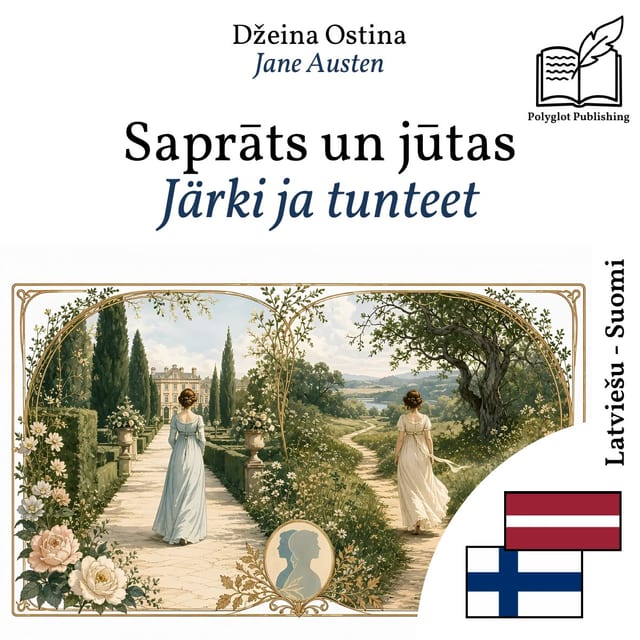 Järki ja tunteet