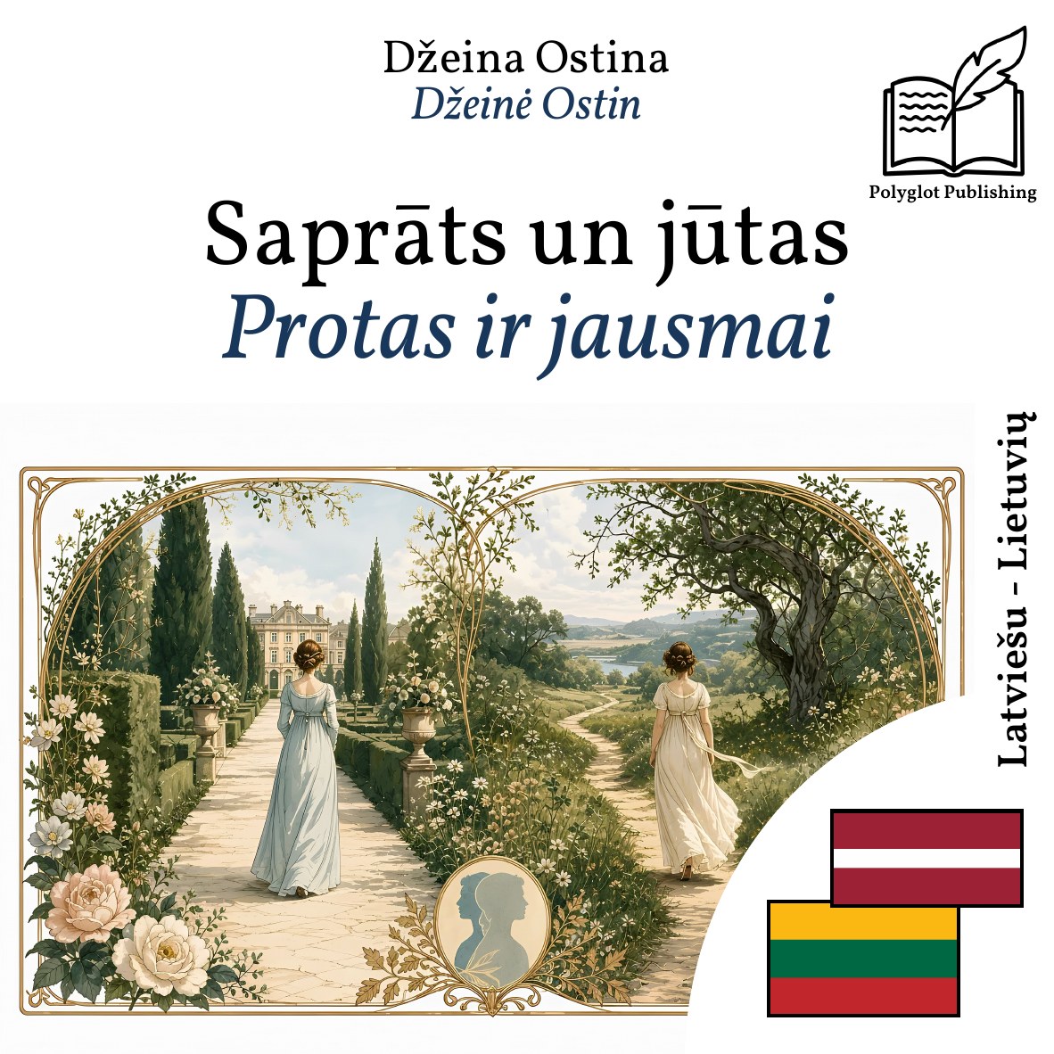 Protas ir jausmai
