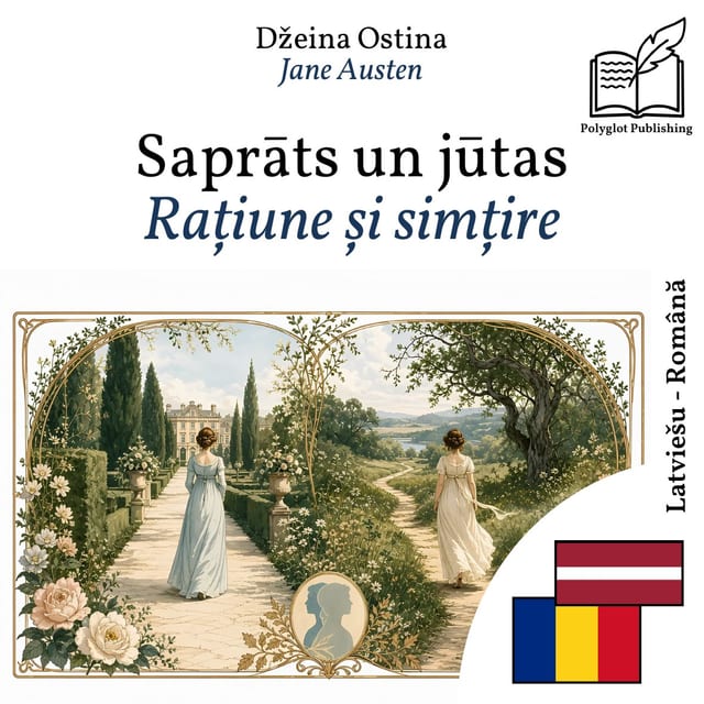 Rațiune și simțire