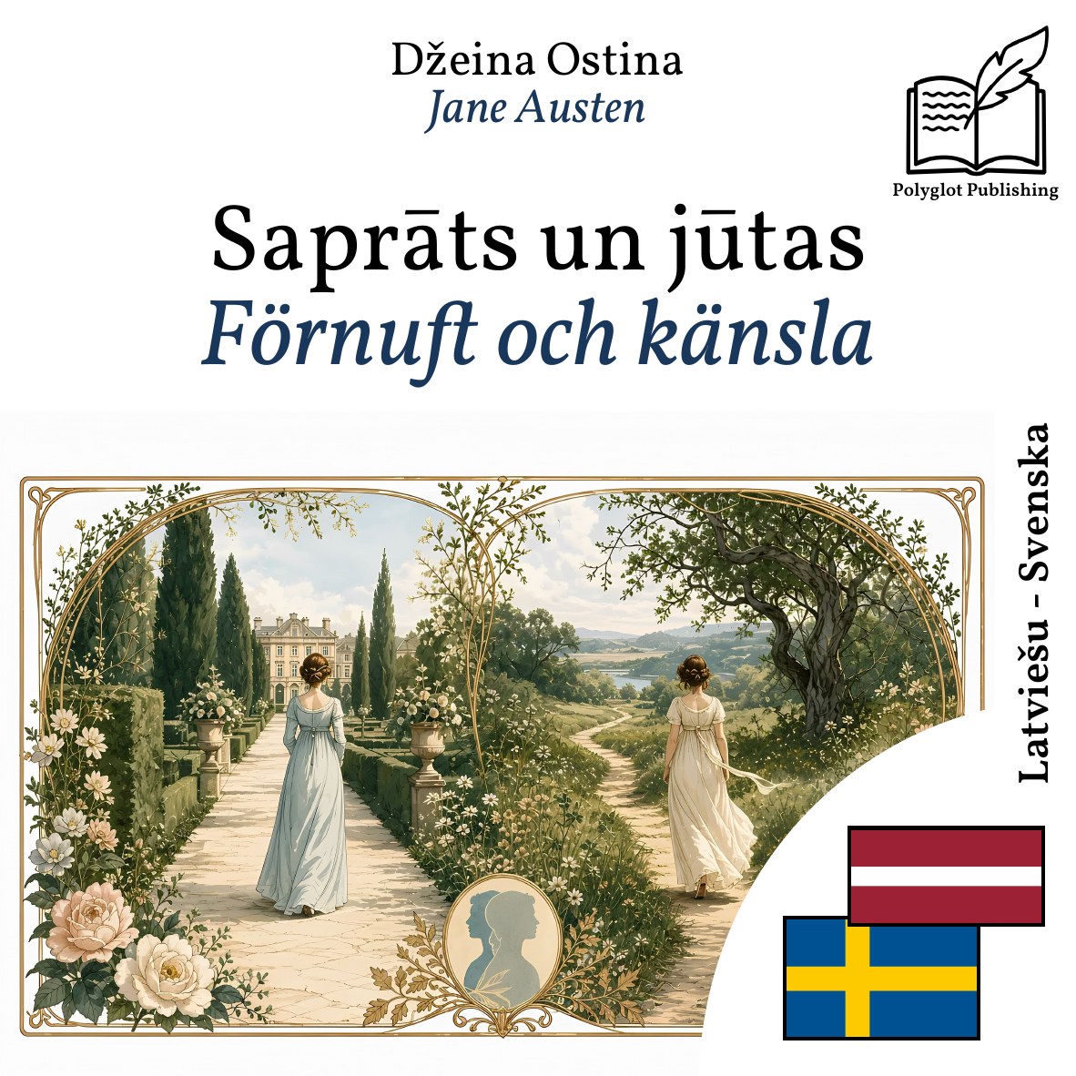 Förnuft och känsla