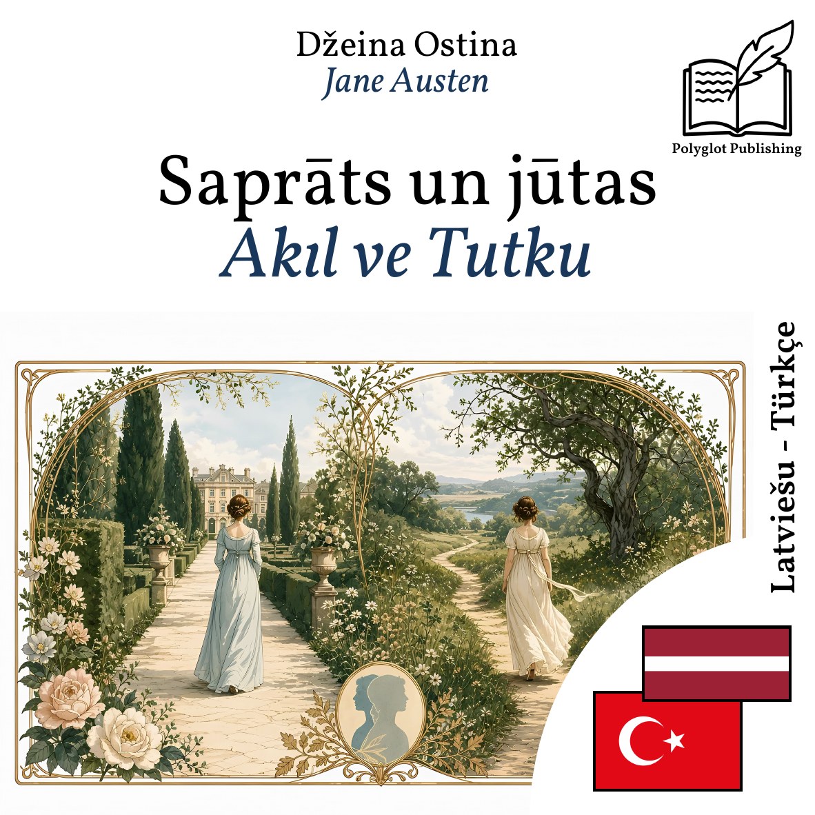 Akıl ve Tutku