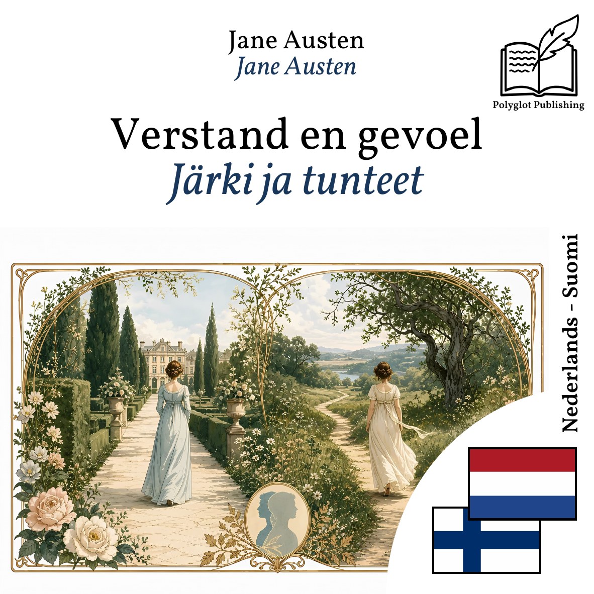 Järki ja tunteet