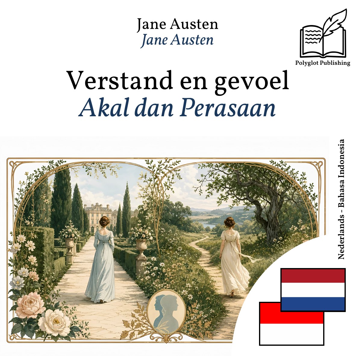 Akal dan Perasaan