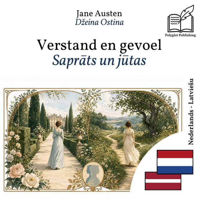 Saprāts un jūtas
