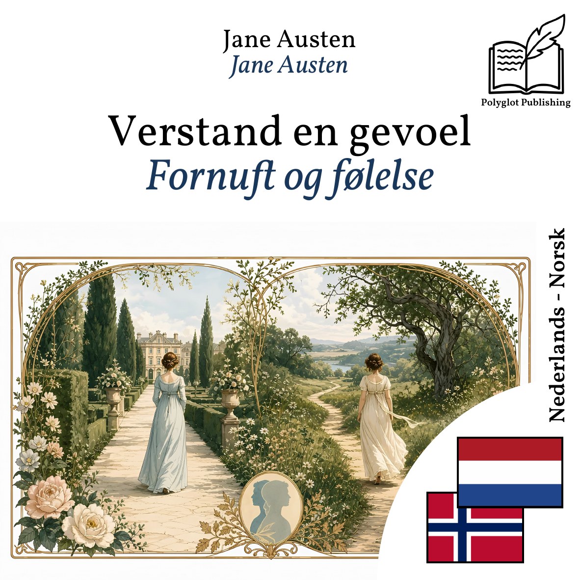 Fornuft og følelse