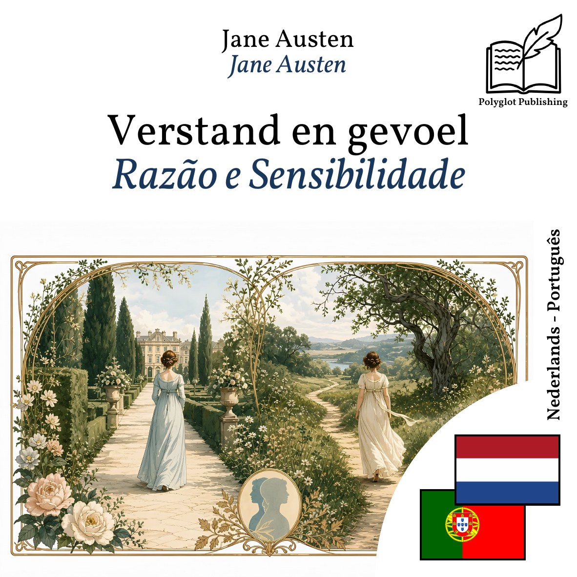 Razão e Sensibilidade