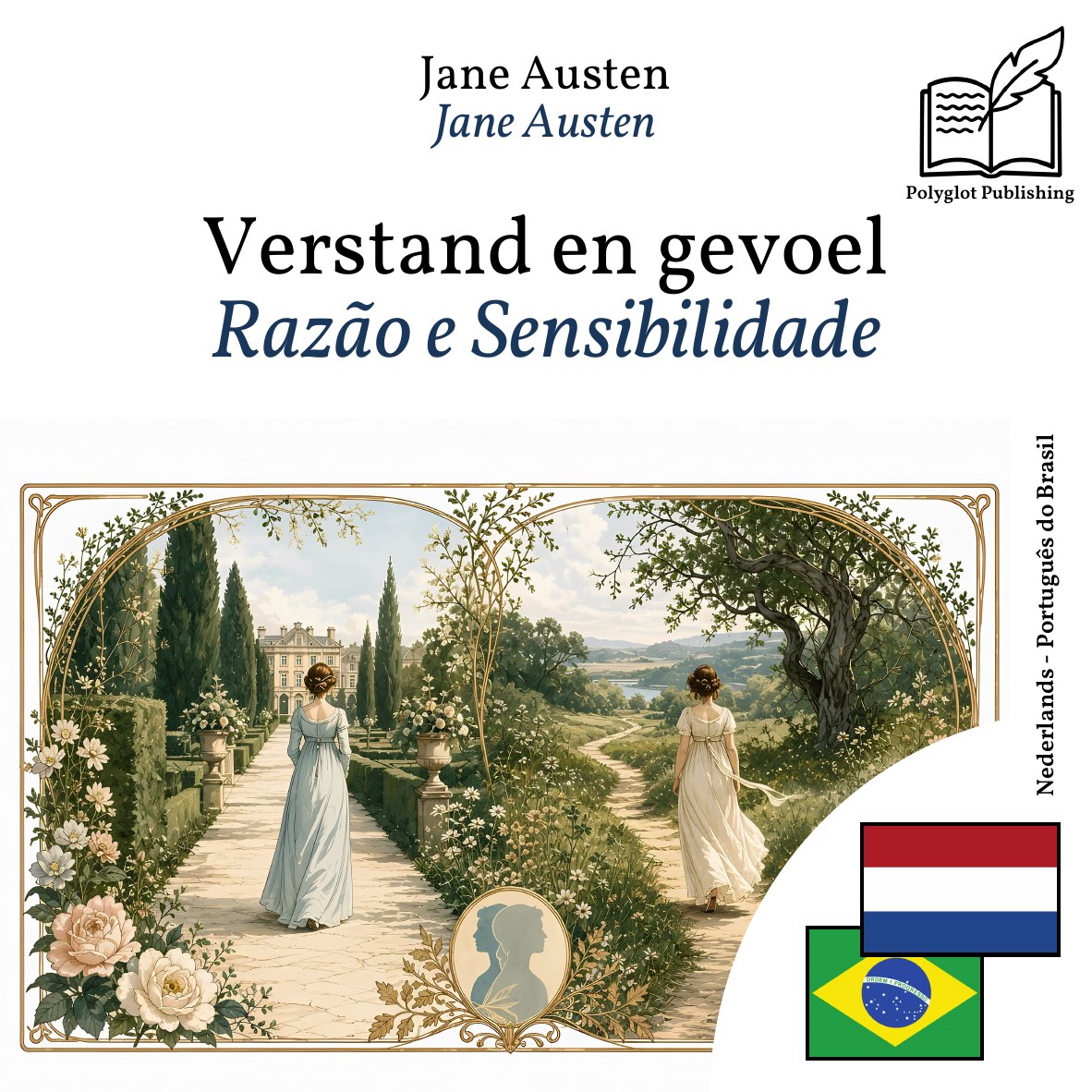 Razão e Sensibilidade