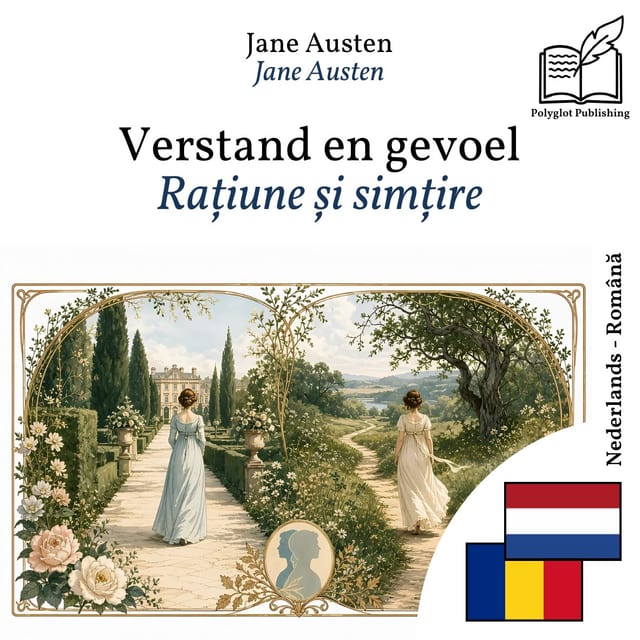 Rațiune și simțire