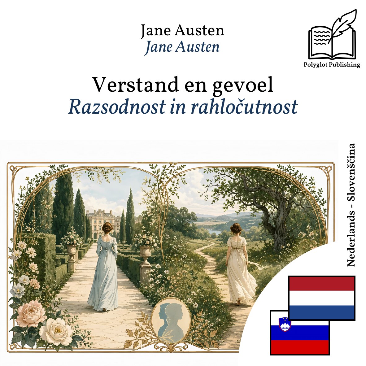 Razsodnost in rahločutnost