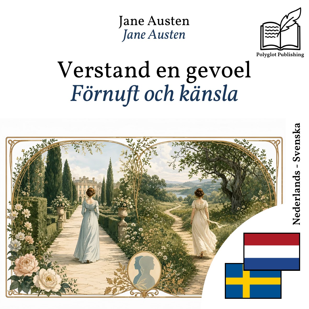 Förnuft och känsla