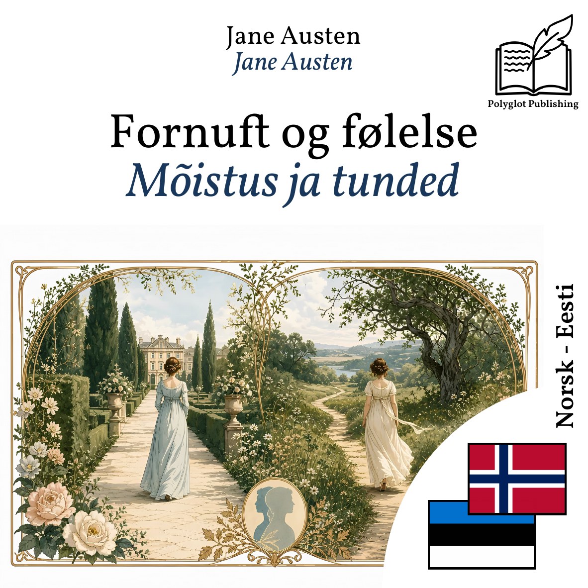 Mõistus ja tunded