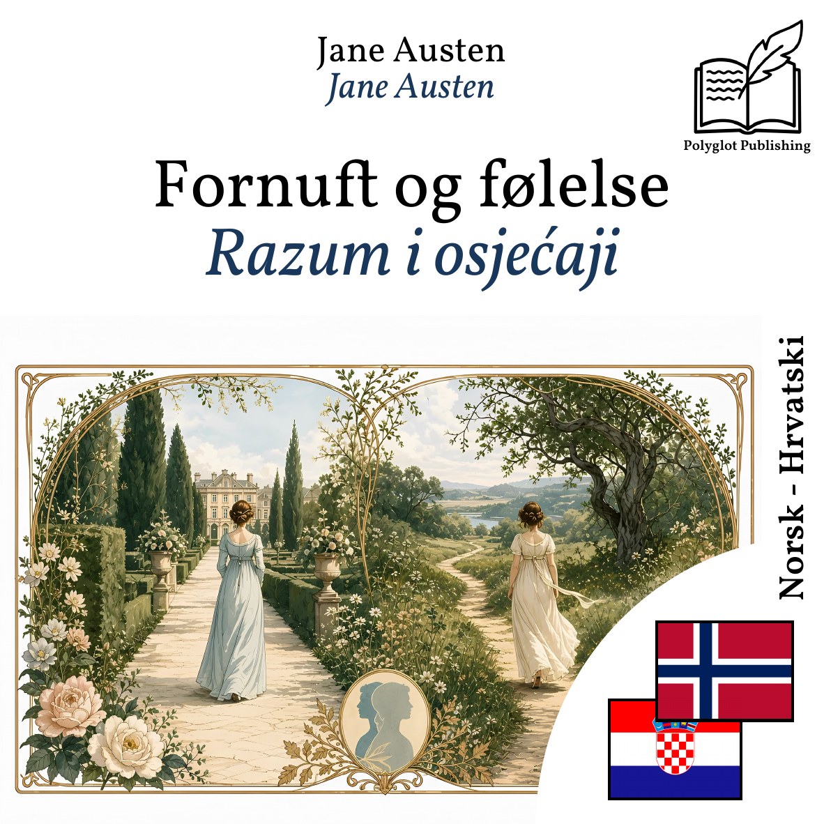 Razum i osjećaji