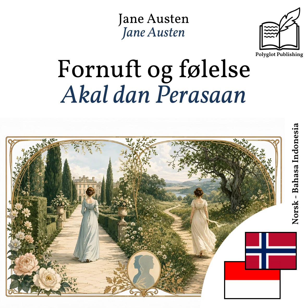 Akal dan Perasaan