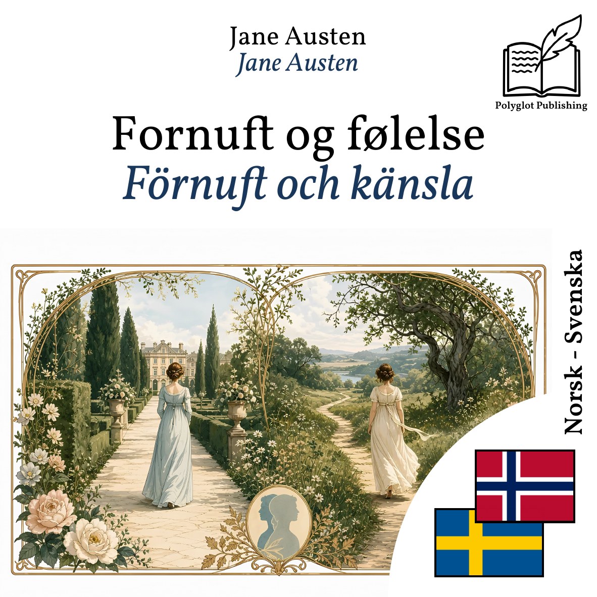 Förnuft och känsla