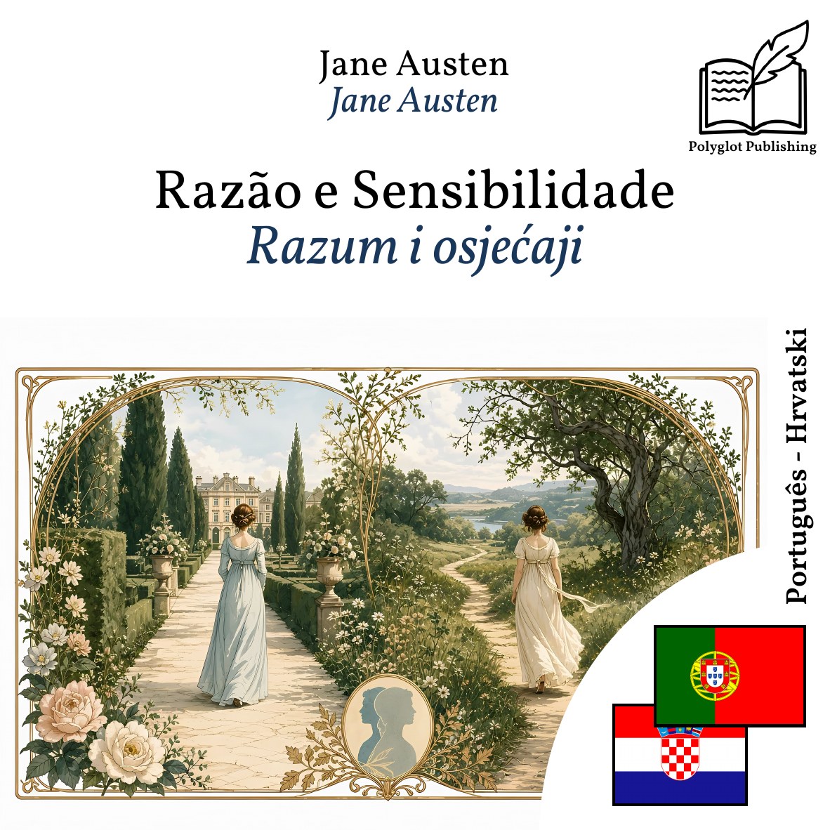 Razum i osjećaji
