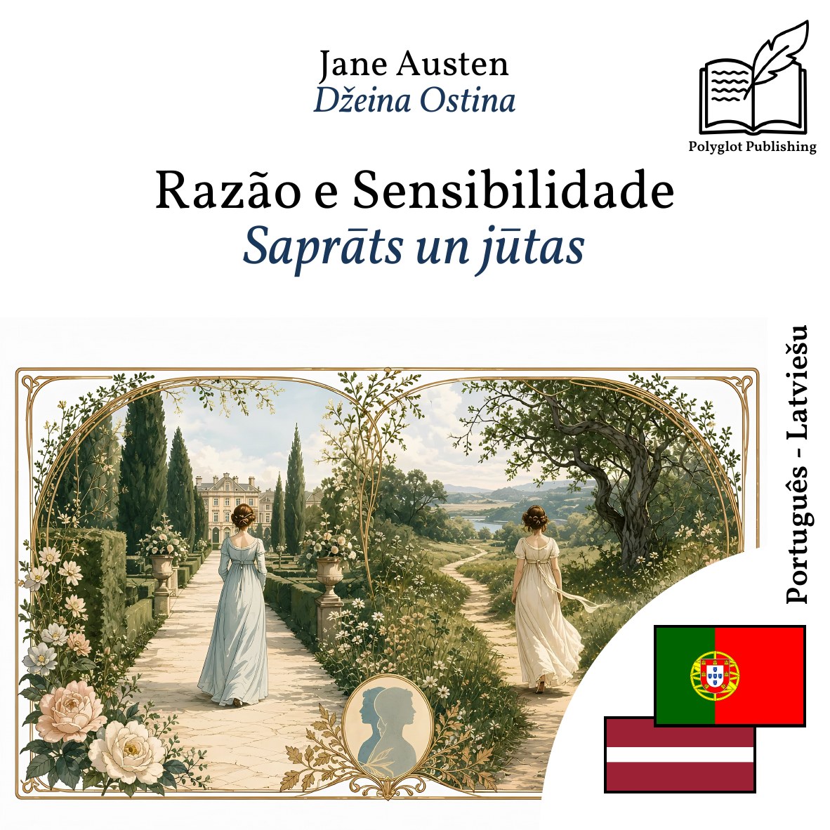 Saprāts un jūtas